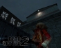 Dead Sector 2
